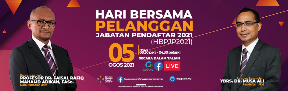 ebanner hari bersama pelanggan USM